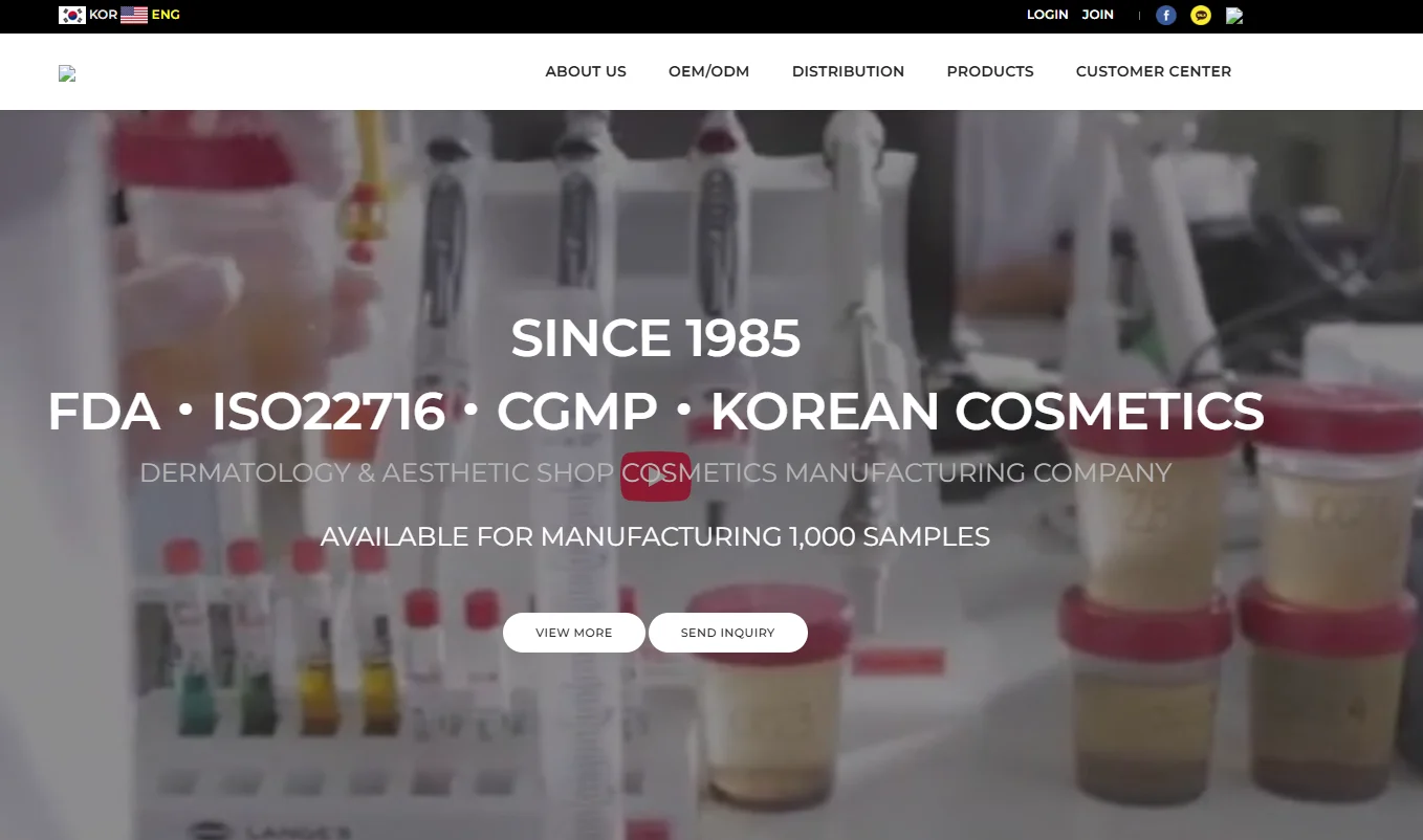 Overview of Hankook Cosmo's milestones from establishment in 1989 to recent expansions.